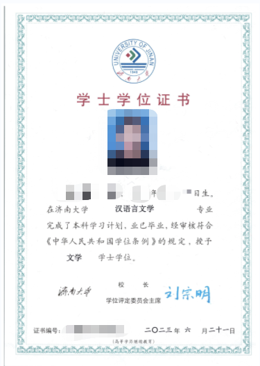 成考报名11问，看看有没有你关心的问题？宁阳成考网